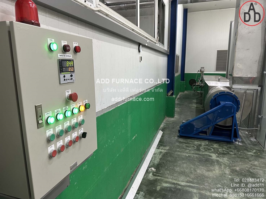 Sugar Drying Plant (22)